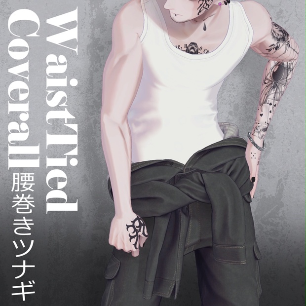 Link Preview Image