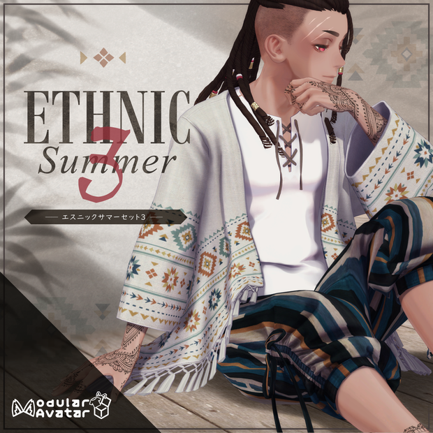 珍飯亭共通素体　『エスニック風夏服3』