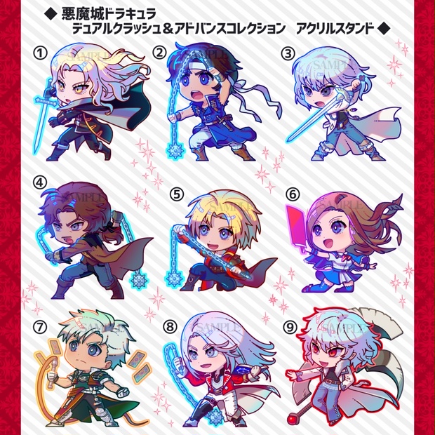 悪魔城ドラキュラ デュアルクラッシュ アドバンスコレクション アクリルスタンド ビシオ Booth