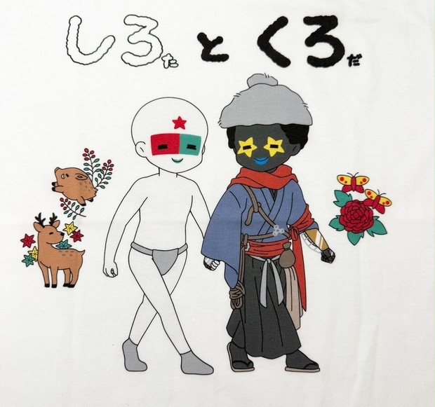 愛の戦士デスマッチャーTシャツ