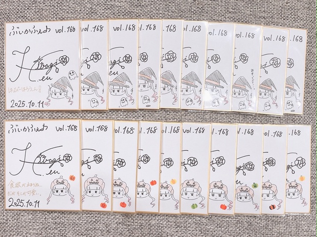 数量限定】ぶいかふぇ♪vol.168個人物販用 直筆ミニ色紙 - 柊エル - BOOTH