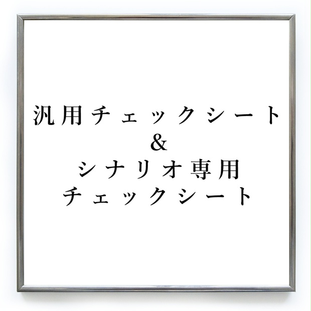 プリンさん確認用 寒い