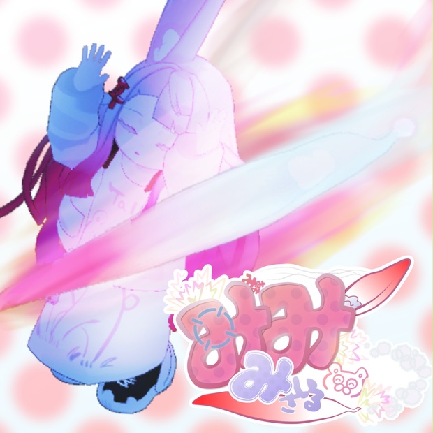 4cbe5ff0-7d24-4082-b342-