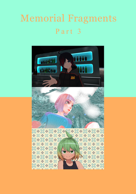 Memorial fragments Part3