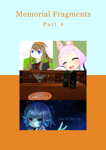 Memorial fragments Part4