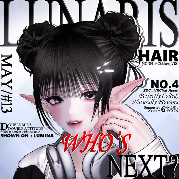 NO.4 ルナリスヘア Lunaris Hair