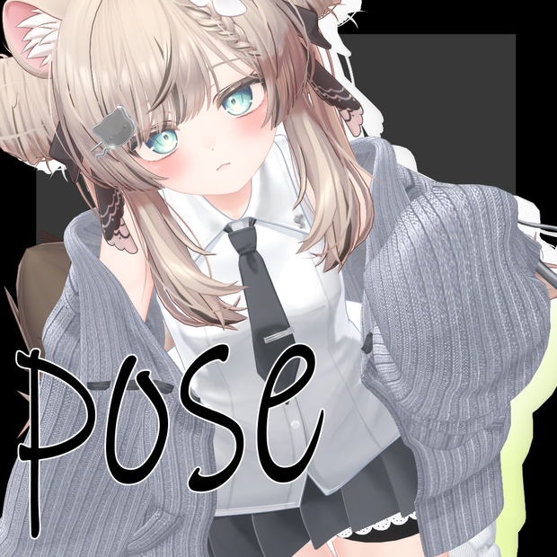 【free】マヌカ萌え袖ポーズ6種
