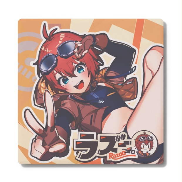 【ラズー】コースター BOOTH