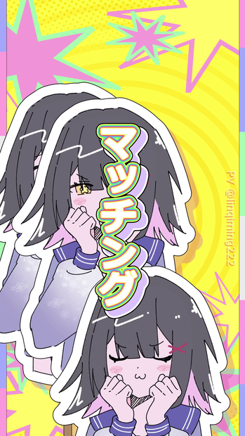 【shorts MV素材】#テレパシ #deco27 #tiktok #抖音 #抖音歌曲 #文字素材 #バズれ #vtuber #歌ってみた