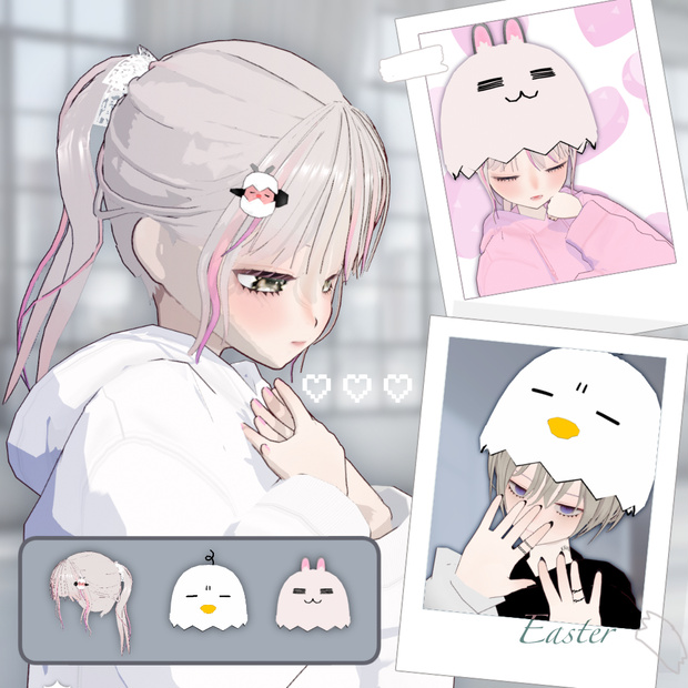 【vroid用】イースターの髪型とヘアアクセ【カスタムアイテム】