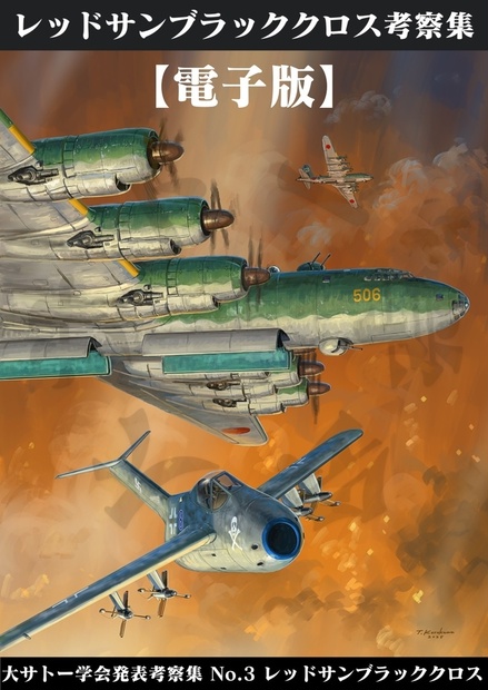 ba373cd5-824f-47d3-a713-