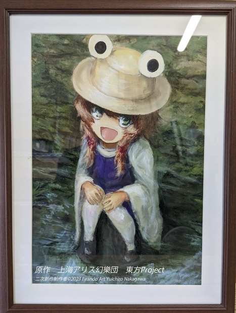 東方Project 二次創作絵画 油彩,パステル原画　洩矢諏訪子