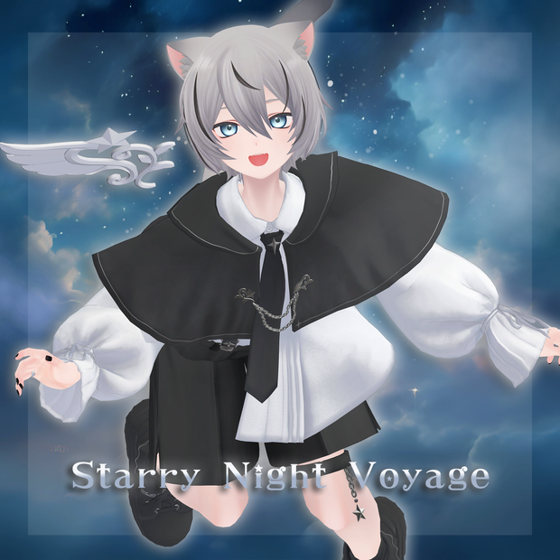 12アバター対応✨【Starry Night Voyage-スターリーナイトヴォヤージュ-】💫