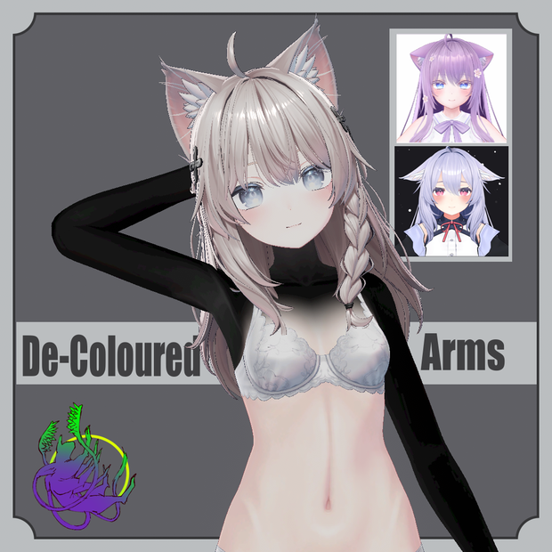 De-Coloured Arms (しなの, 桔梗, 萌 ) Texture [ Shinano, Kikyo, Moe ]