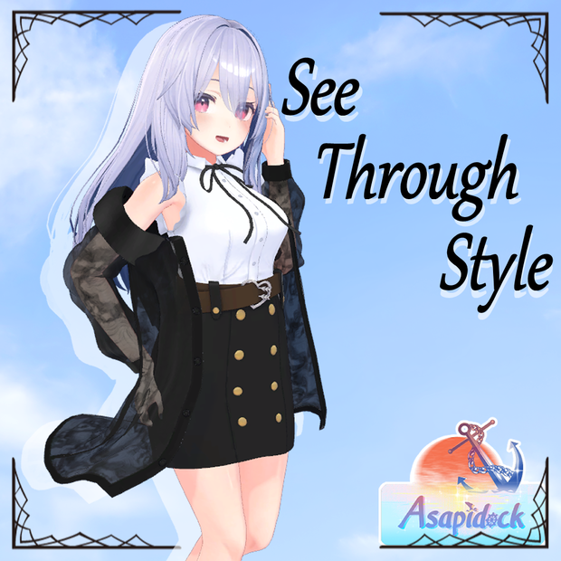 SeeThroughStyle（10アバター対応）