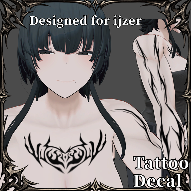 Designed forアイザラ -ijzer-     Tattoo Decal