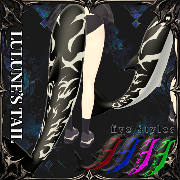 LULUNE’S TAIL