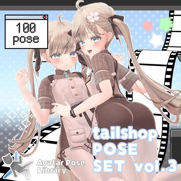 BOOTHサムネイル