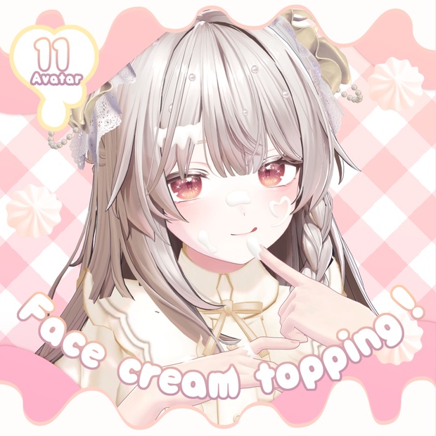 BOOTHサムネイル