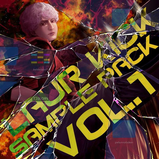 LAUR KICK SAMPLE PACK VOL.1