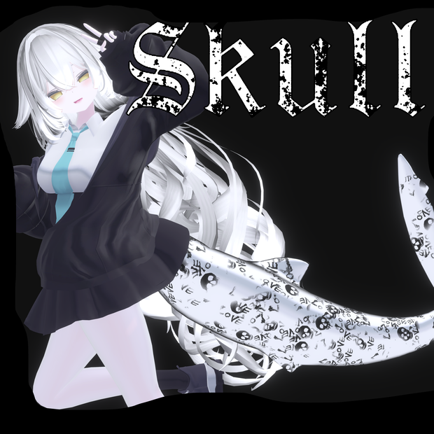  Skull　tail　[ルルネ用material]