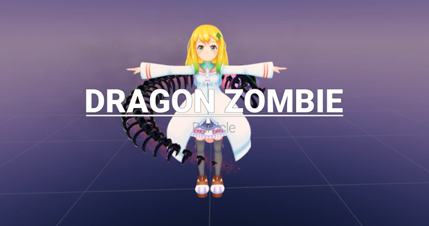 ドラゴンゾンビパーティクル