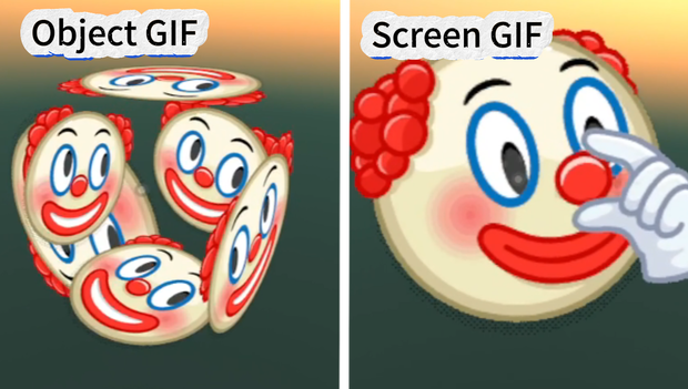 Object GIF Shader【無料Free/VRChat】