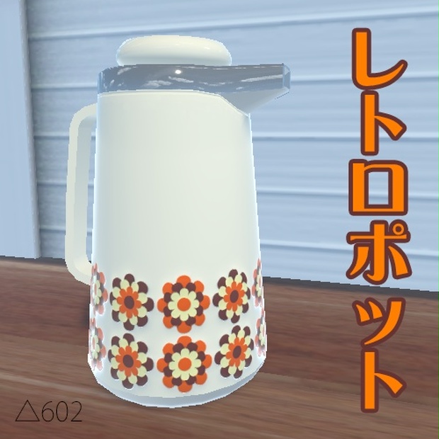 0b4202ee-ed25-4a7c-a3dc-