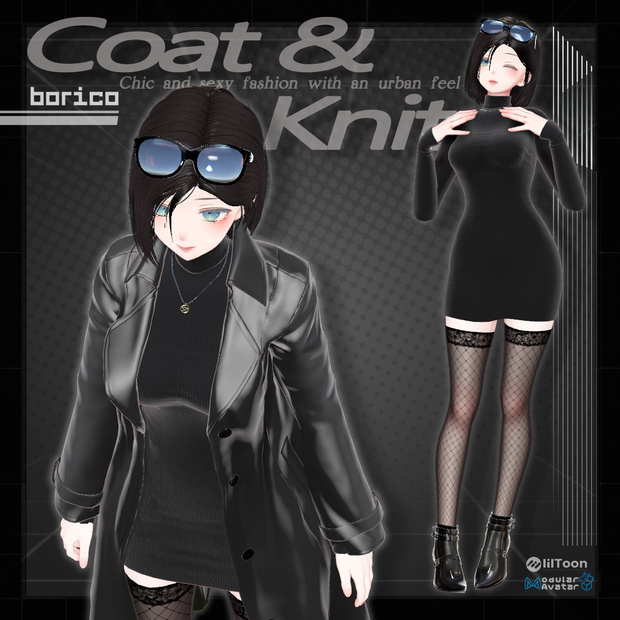 Coat & Knit Setup ( コードとニットファッション )