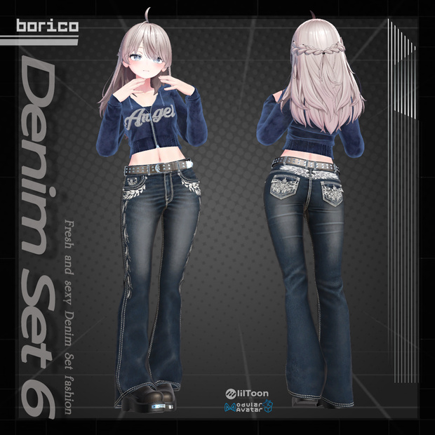 セクシーなデニムセット6( Sexy Denim set 6)