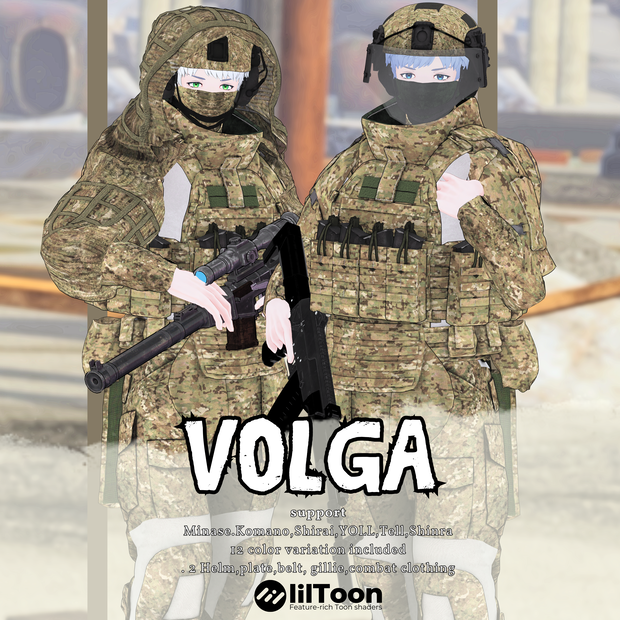 - Volga - 【6アバター対応フルセット販売】