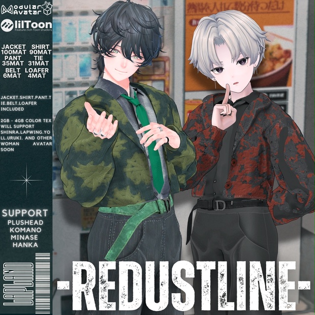 BOOTHサムネイル