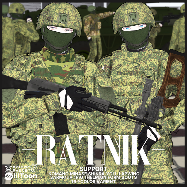 【夏SALE7/1まで 2500 ⇒ 2000】-RATNIK- 【フルセット販売】
