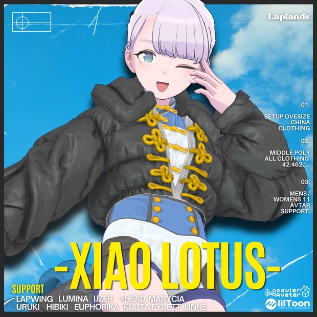 【男性&衣装追加】-Xiao lotus-【男女14アバターフルセット】