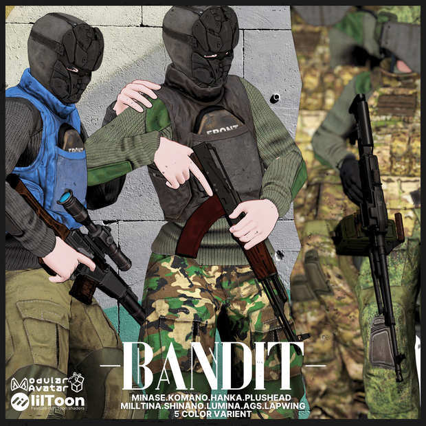 【Galion拡張衣装&装備】-Bandit-【9アバターフルセット】