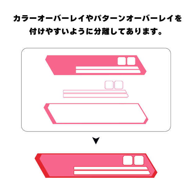 【フリー素材】APEXバナー/オーバーレイフレーム_加工用