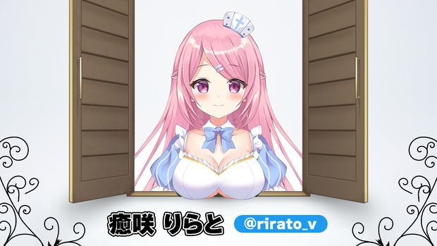 【フリー素材】誰でも窓からひょっこり可愛い素材【Vtuber】