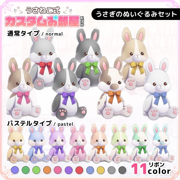 5aa55f51-b758-4eee-b349-