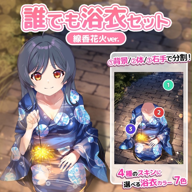 bc17a9aa-b22c-45b0-a344-