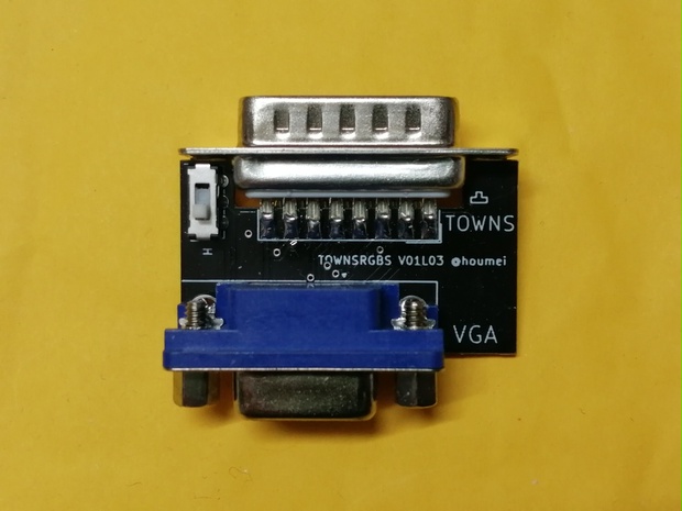 JAMMA VGA変換 スプリッター 分岐 分配 混合同期分離 回路