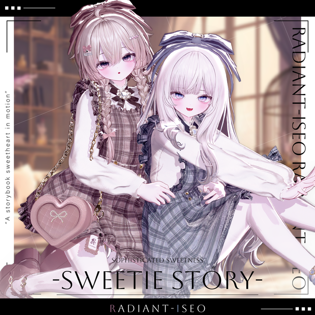 【Sweetie Story 】スイートストーリー 12アバター対応Radiant-iseo