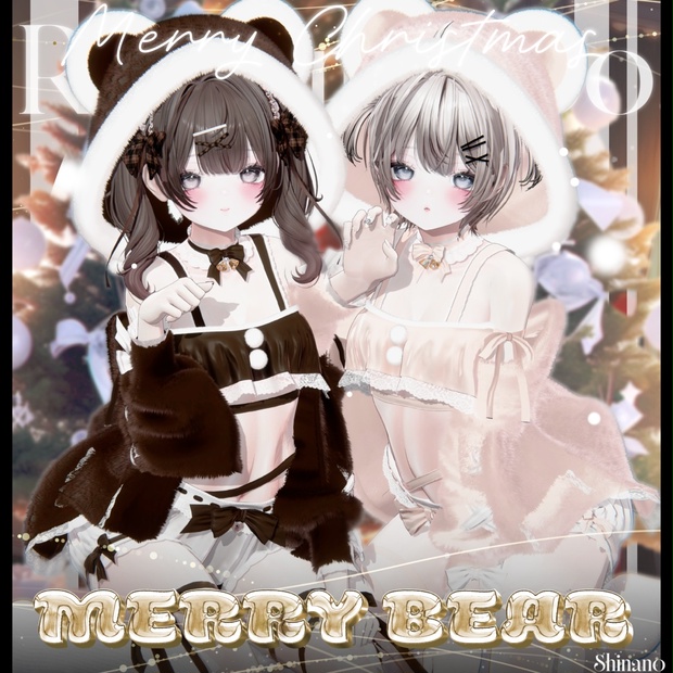 ✨SALE✨🐻【Merry Bear 】🎀メリーベアー13アバター対応Radiant-iseo - Radiant-iseo - BOOTH