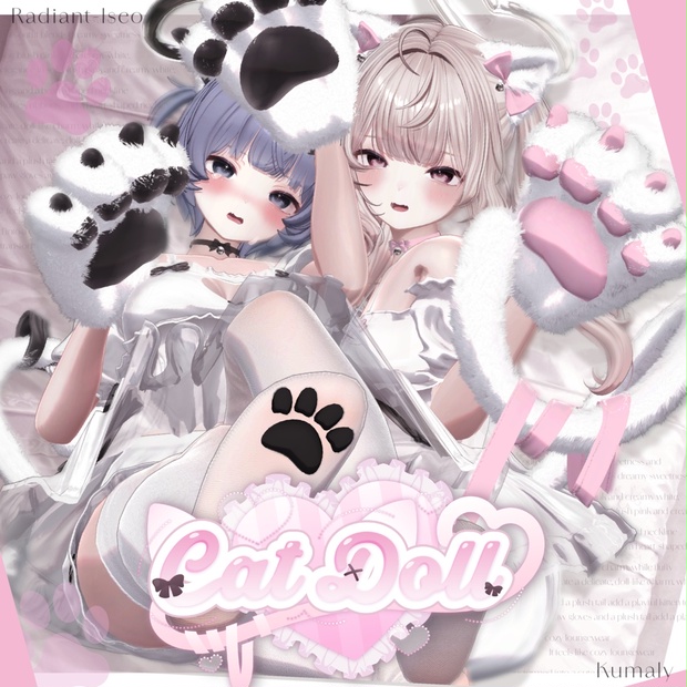 【♡𝐶𝑎𝑡𝐷𝑜𝑙𝑙♡】キャットドール14アバター対応Radiant-iseo - Radiant-iseo - BOOTH