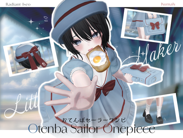 【🍞Otenba Sailor Onepiece🍞】おてんばセーラーワンピ 16アバター対応Radiant-iseo