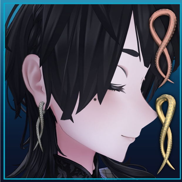 Kraken's Embrace Earrings