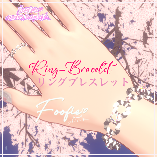 【アクセサリー】Forever Set「フォーエバーセット」リングとブレスレット 「Maya, Rindo, Leefa, Kikyo」