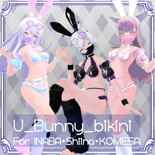 [INABA・椎名・狐雨用]U_Bunny_bikini