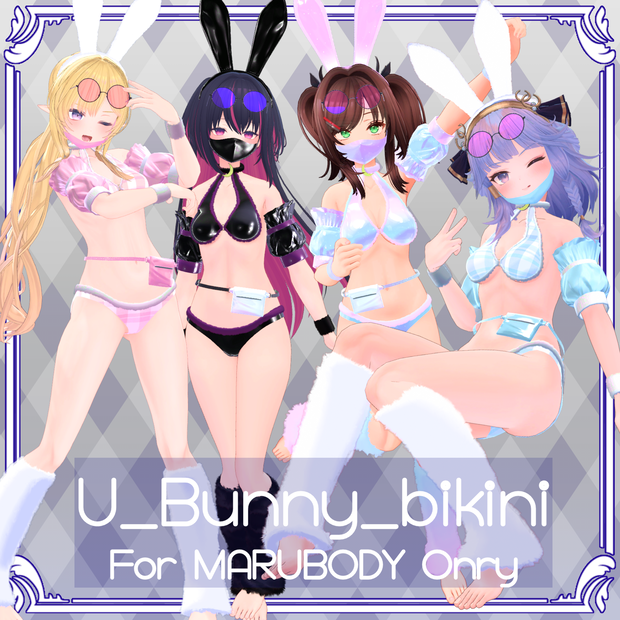 [MARUBODY用]U_Bunny_bikini