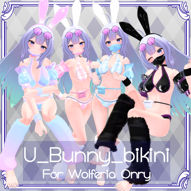 7/12販売終了[ウルフェリア用]U_Bunny_bikini