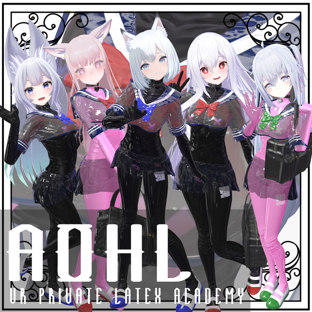 複数アバター対応ラテックスセーラー服[AOHL]Vol.3